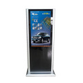 42inch Outdoor LED Ad Display